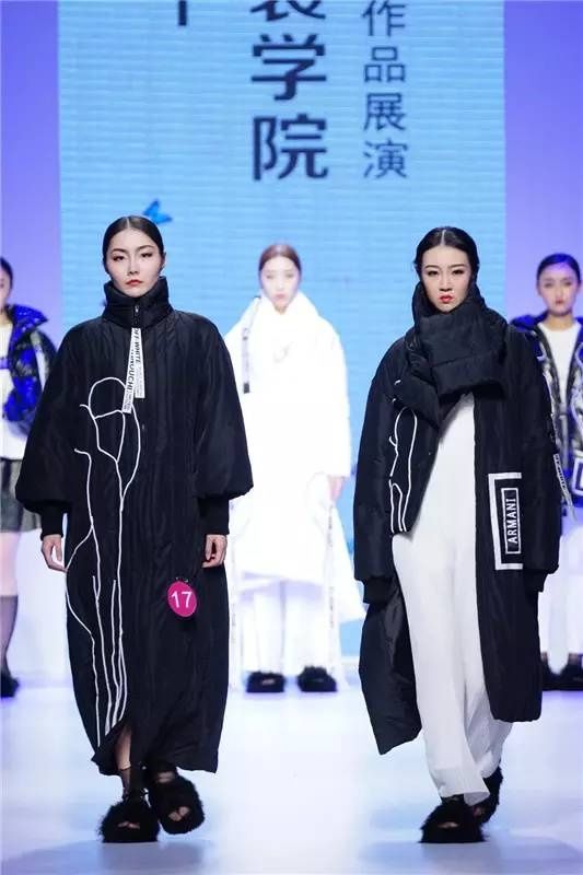 毕业大秀（Ⅲ）- 2017中国（广东）大学生时装周
